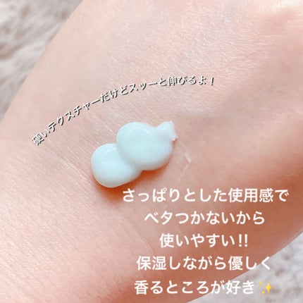 ボディローション/SABON/ボディローションを使ったクチコミ(2枚目)