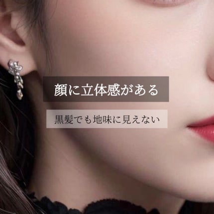 もぐお on LIPS 「シンプルな”黒髪が似合う人の特徴”📝黒髪はどちらかというと、”..」(7枚目)