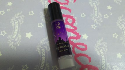 リップフォンデュ/メンソレータム/リップバームを使ったクチコミ(2枚目)