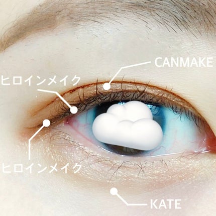 シルキースフレアイズ/キャンメイク/アイシャドウパレットを使ったクチコミ(4枚目)