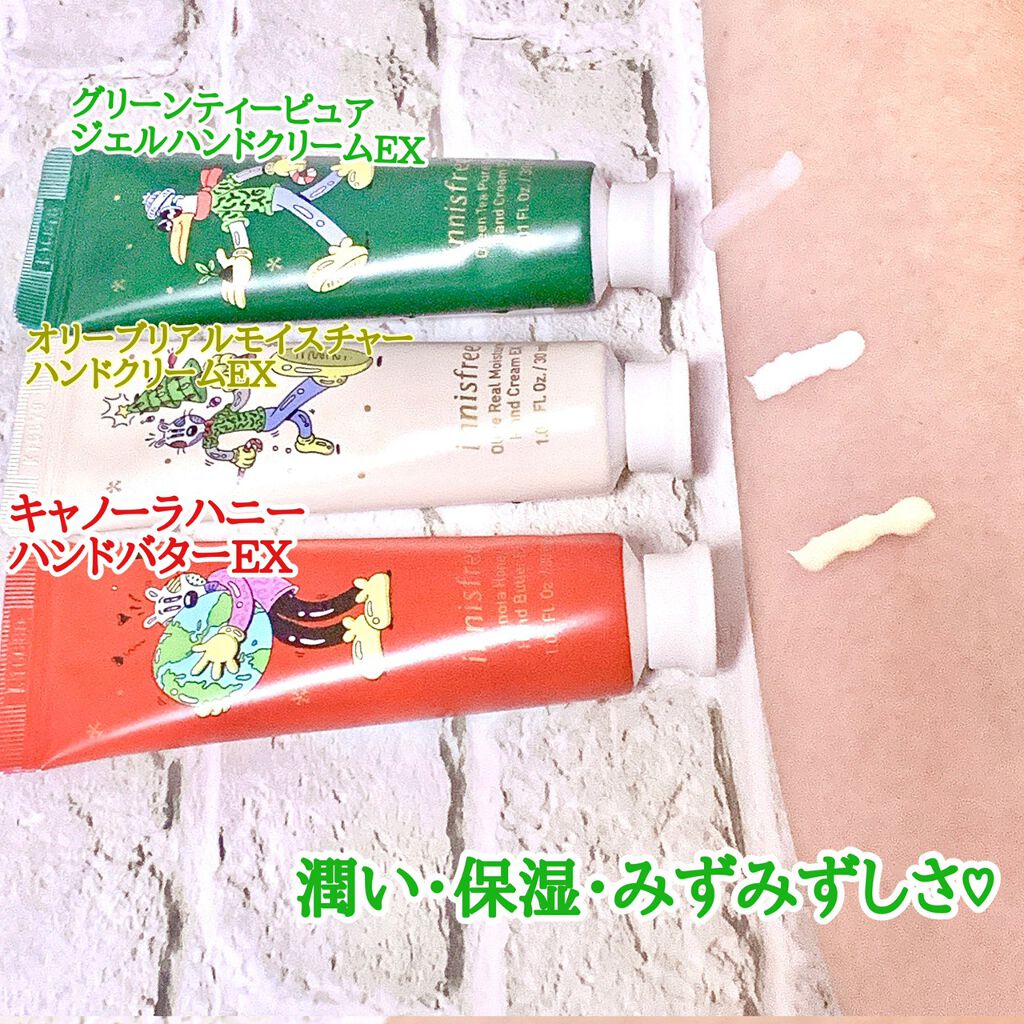 ハンドクリーム セット 2021 Green Holidays Edition/innisfree/ハンドクリームを使ったクチコミ(2枚目)