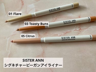 シグネチャービーガンアイライナー/SISTER ANN/ペンシルアイライナーを使ったクチコミ（1枚目）