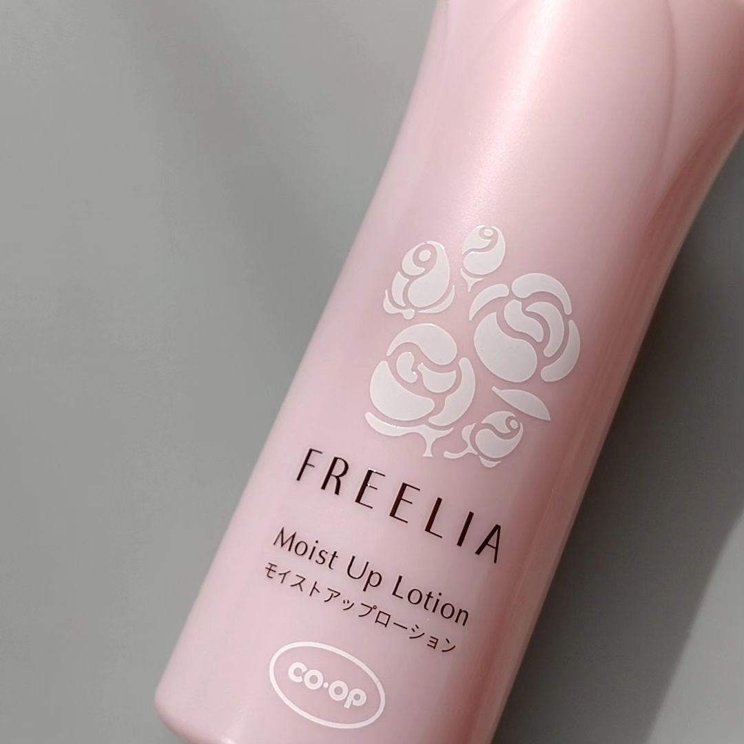 フリーリア モイストアップローションE /コープ/化粧水を使ったクチコミ（2枚目）