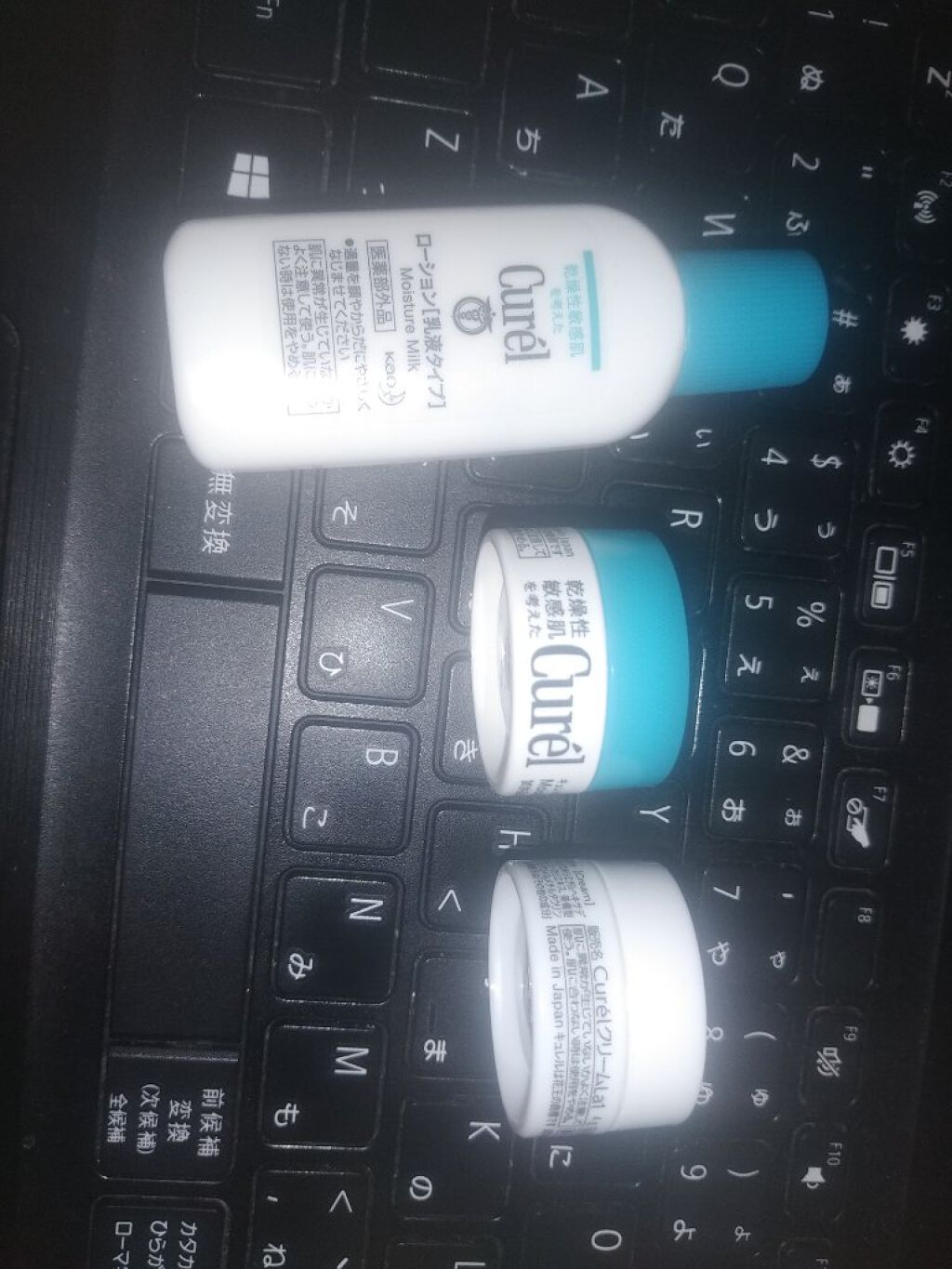 潤浸保湿 フェイスクリーム/キュレル/フェイスクリームを使ったクチコミ（1枚目）