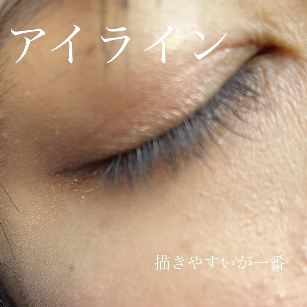 ハイパーシャープ ライナー R SB-1 シャドウブラウン/MAYBELLINE NEW YORK/リキッドアイライナーを使ったクチコミ（1枚目）