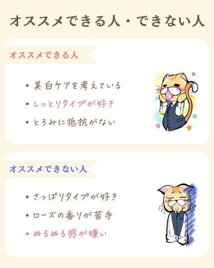 プチソム【プチプラスキンケアソムリエ】|ケン on LIPS 「..他の投稿はこちらから✨👇@ken.puchipura.sk..」(7枚目)
