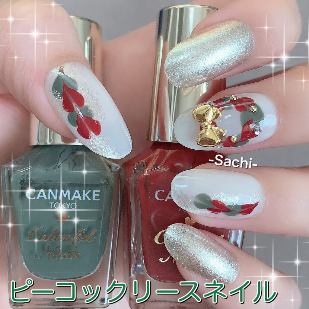 #セルフネイル,#クリスマスネイル,#冬ネイル,#ピーコックネイルのネイルデザイン