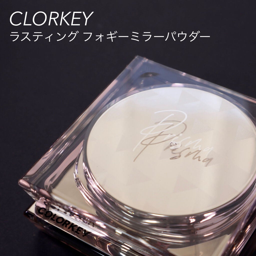 ラスティングルースパウダー/COLORKEY/ルースパウダーを使ったクチコミ(2枚目)