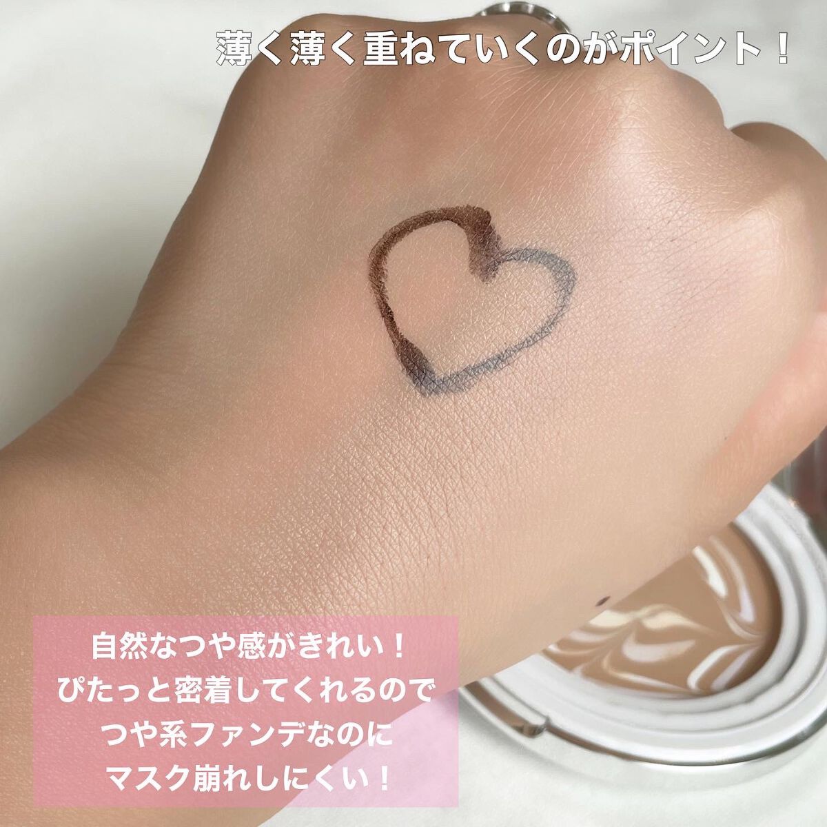 パワーブライトニング グルタチオンクリーム/Dr.Althea/フェイスクリームを使ったクチコミ(3枚目)