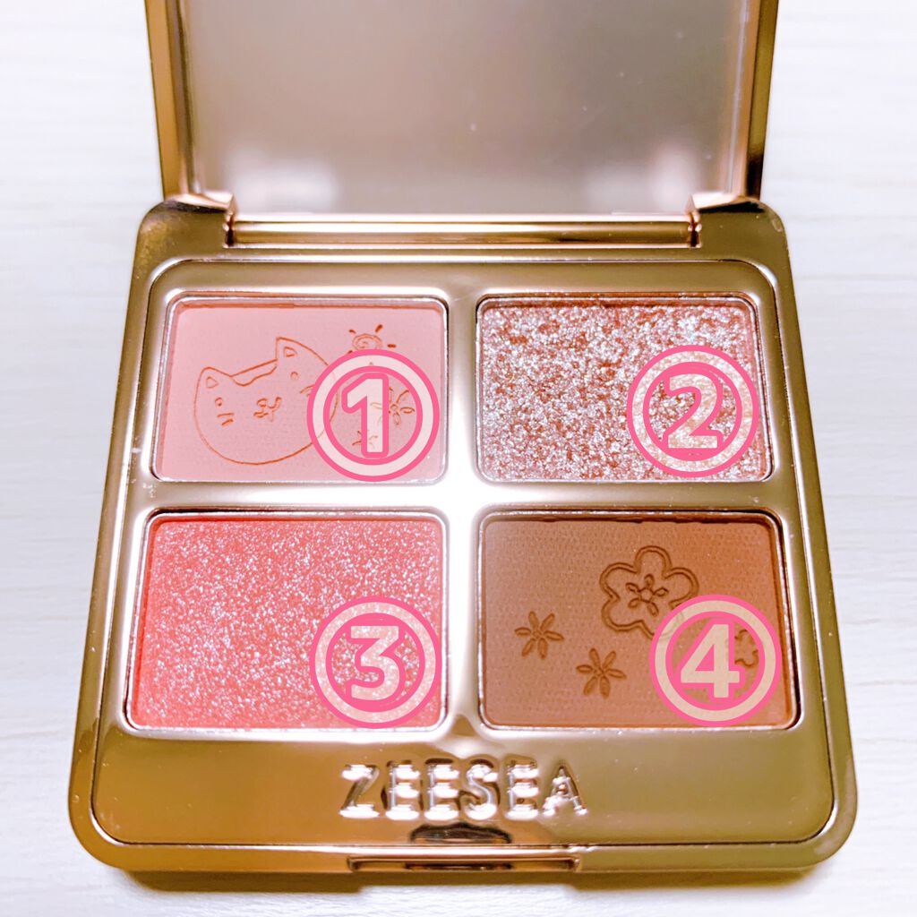アニマルアイシャドウ(4シェード)/ZEESEA/アイシャドウパレットを使ったクチコミ（3枚目）