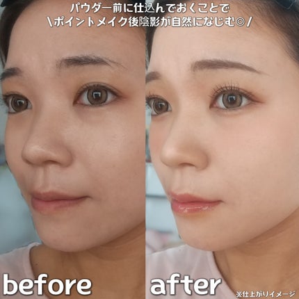 オパールグロープランプリップ/MIRAGEM/リップグロスを使ったクチコミ(4枚目)