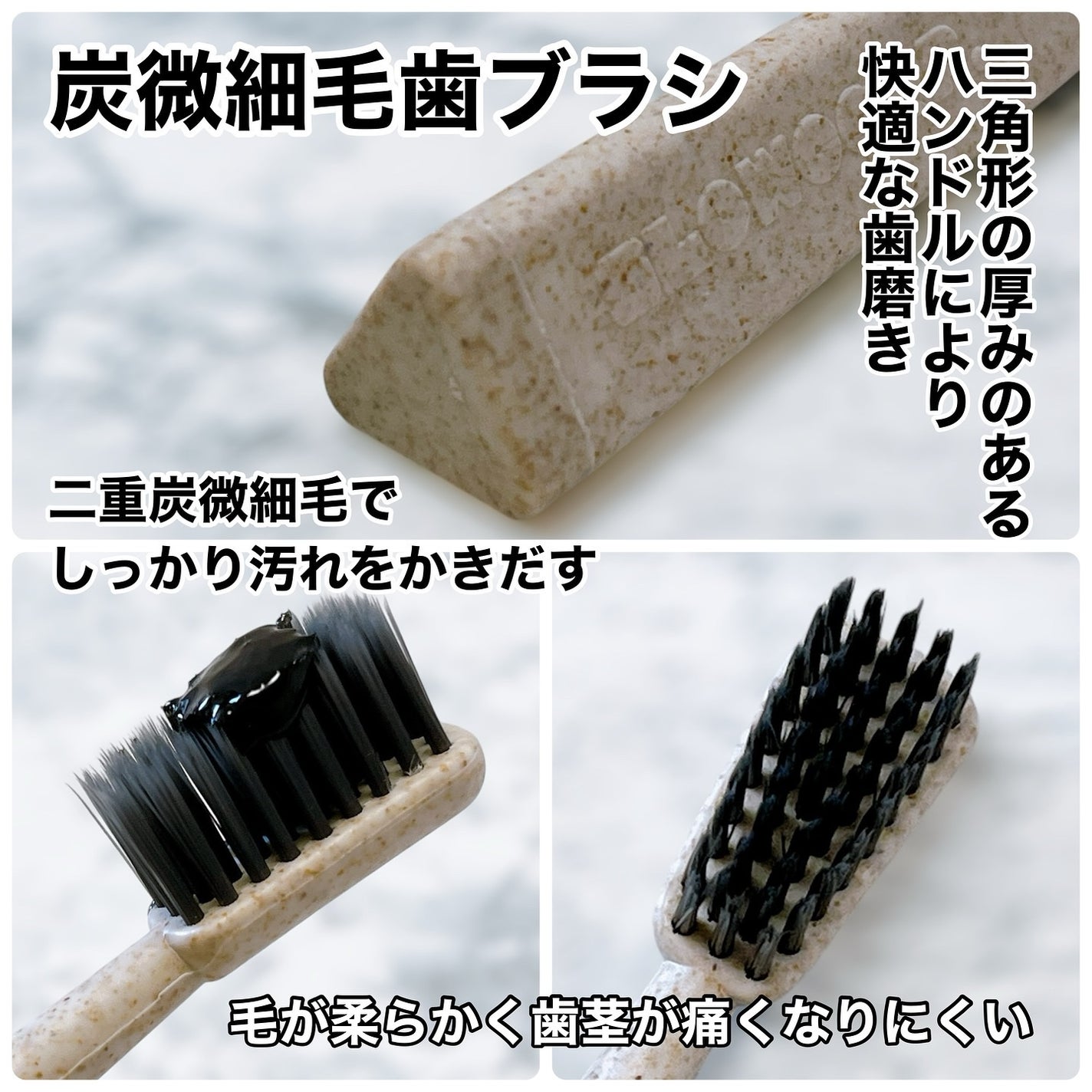 toothpaste tea tree oil + sea salt/SLOWCORP/歯磨き粉を使ったクチコミ(6枚目)