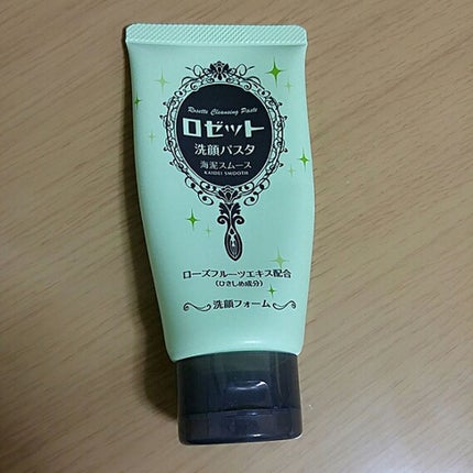 ロゼット洗顔パスタ 海泥スムース/ロゼット/洗顔フォームを使ったクチコミ(1枚目)