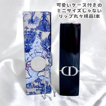 rina🦋 on LIPS 「誕生日月を迎えたので、今年もDiorのクリスタル会員のバースデ..」(6枚目)