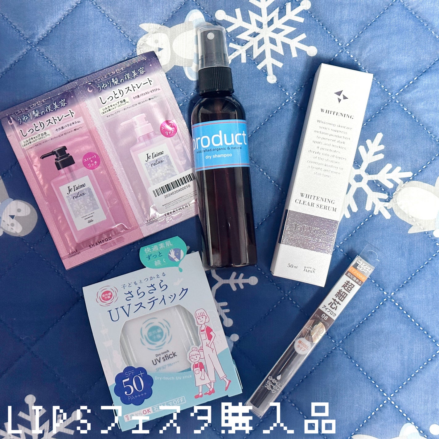 超細芯アイブロウ/CEZANNE/アイブロウペンシルを使ったクチコミ(1枚目)