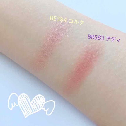 シャドーカスタマイズ/MAJOLICA MAJORCA/単色アイシャドウを使ったクチコミ(2枚目)