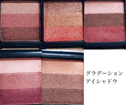 UR GLAM GRADATION EYESHADOW/U R GLAM/アイシャドウパレットを使ったクチコミ(7枚目)