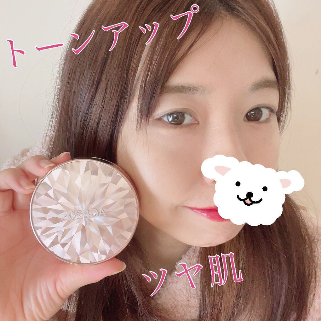 ORIGINAL ESSENCE COVER PACT/AGE20’s/クッションファンデーションを使ったクチコミ(1枚目)