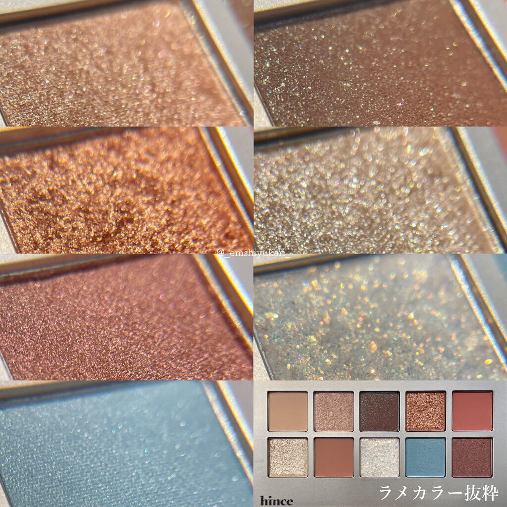 ニューデップスアイシャドウパレット 01 ジェントル･アンド･ファーム/hince/アイシャドウパレットを使ったクチコミ（3枚目）