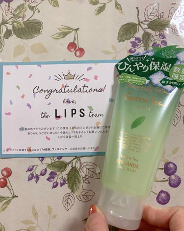 LIPSさんから、現品で初めて当選していただきました🥺ありがとうございます☺️

ひんやり冷感ボディジェル✨
気候は一気に秋めいて肌寒くなってきたけれど、身体を冷やさないために厚手のナイトウェアで寝たい