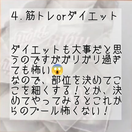 フィーノ プレミアムタッチ 濃厚美容液ヘアマスク/フィーノ/ヘアマスク・ヘアパックを使ったクチコミ(5枚目)