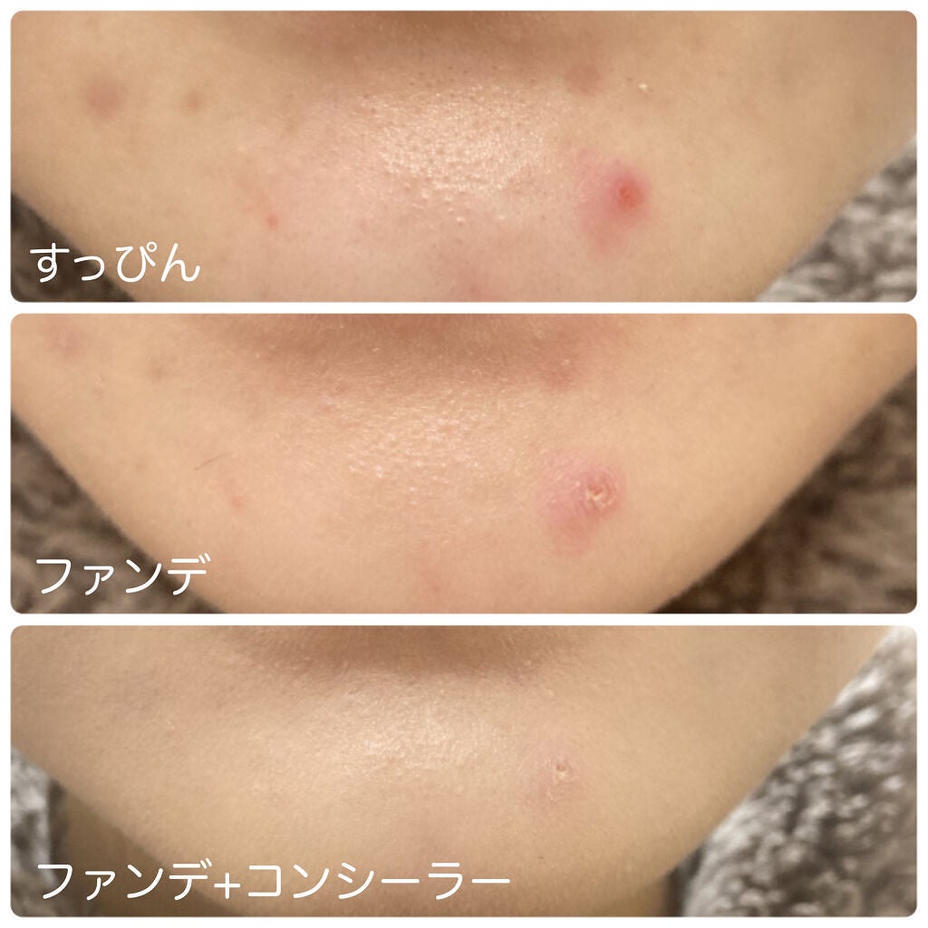 ãã£ããã㌠ã³ã³ã·ãŒã©ãŒ/MAYBELLINE NEW YORK/ãªãããã³ã³ã·ãŒã©ãŒã䜿ã£ãã¯ãã³ãïŒ4æç®ïŒ