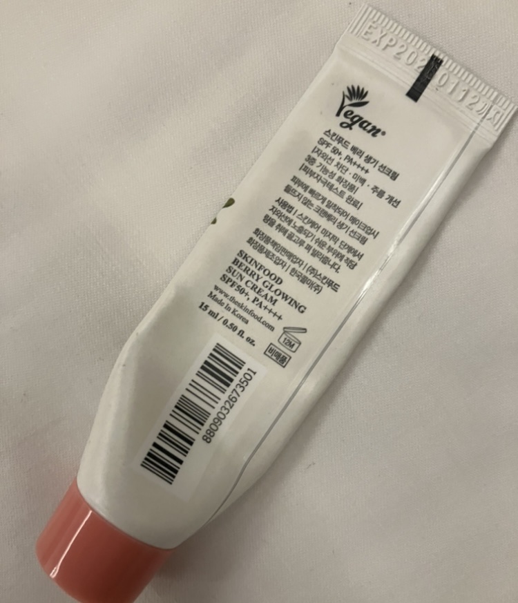 ベリー グローイング サンクリーム/SKINFOOD/日焼け止めクリームを使ったクチコミ（2枚目）