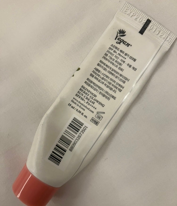 ベリー グローイング サンクリーム/SKINFOOD/日焼け止めクリームを使ったクチコミ(2枚目)