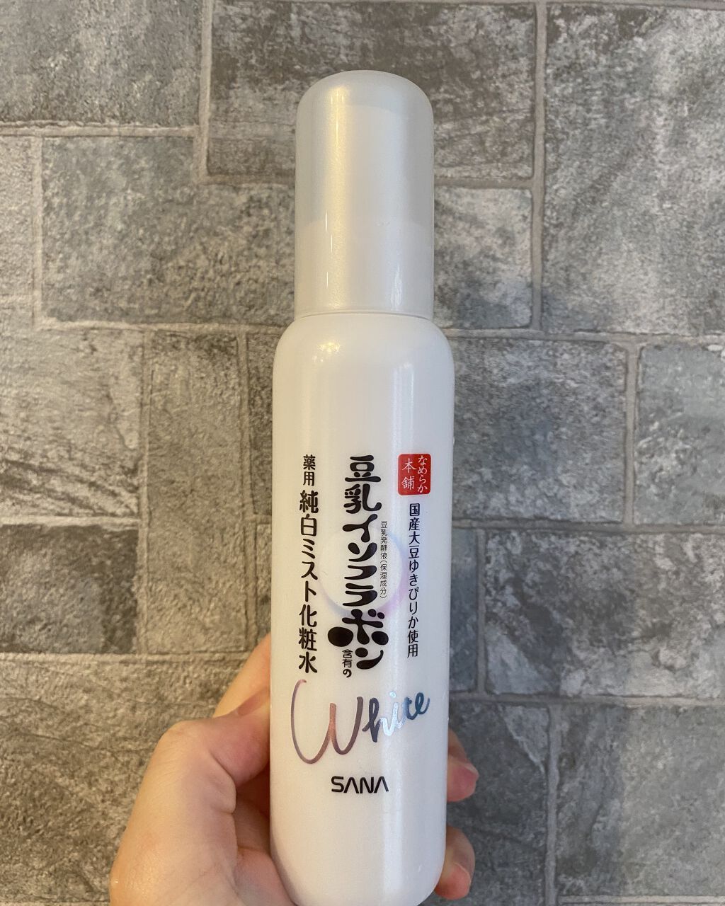 薬用美白ミスト化粧水/なめらか本舗/ミスト状化粧水を使ったクチコミ（1枚目）