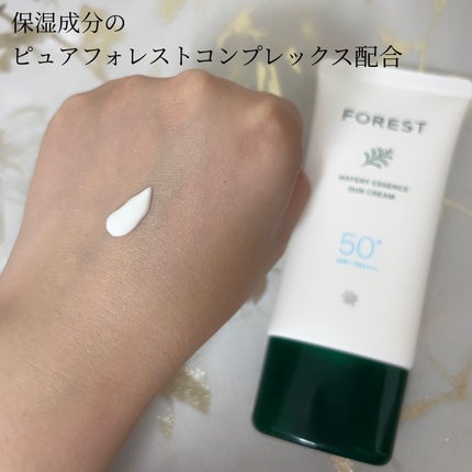 フォレスト エッセンスサンクリーム/FoRest by Greenfinger/日焼け止めローションを使ったクチコミ(2枚目)