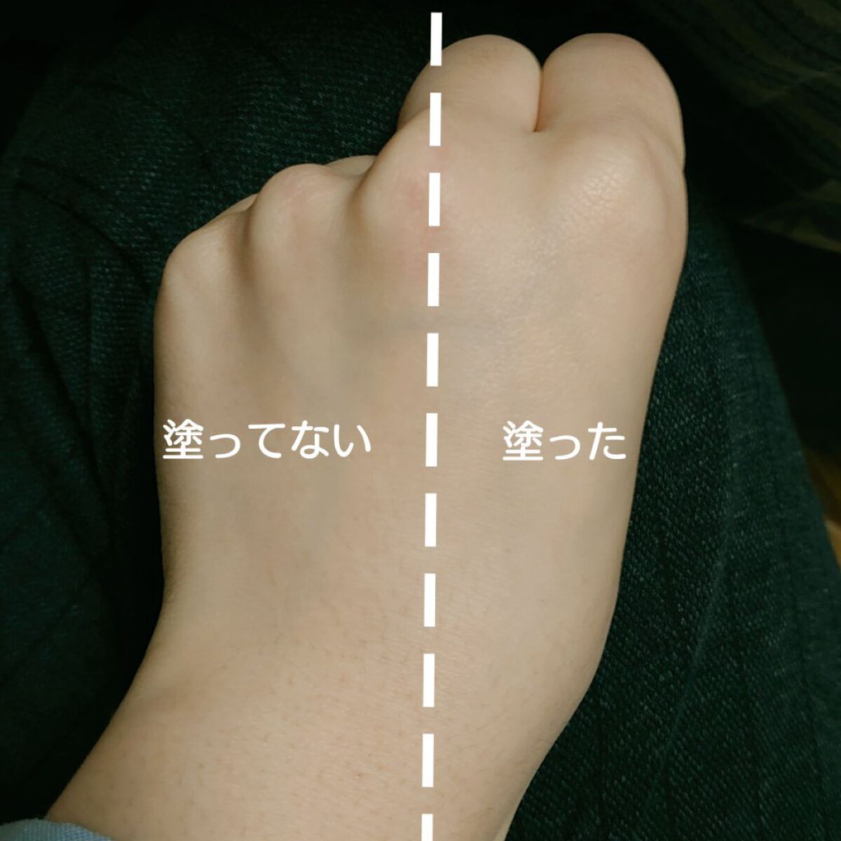 フィットミー フレッシュ ティント/MAYBELLINE NEW YORK/ベースメイクを使ったクチコミ（3枚目）