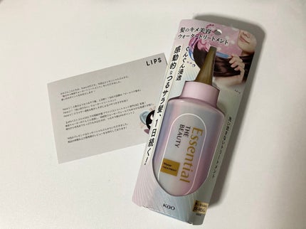 エッセンシャル プレミアム ウォータートリートメント EXスムース/エッセンシャル/アウトバストリートメントを使ったクチコミ(1枚目)