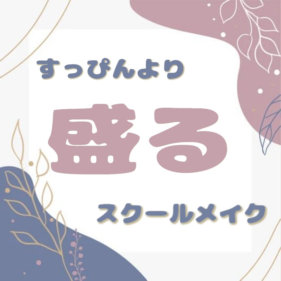 ノーセバム　ミネラルパウダー　N/innisfree/ルースパウダーを使ったクチコミ（1枚目）