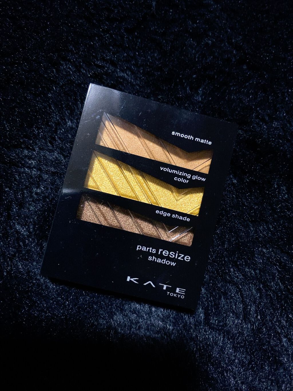 パーツリサイズシャドウ/KATE/アイシャドウパレットを使ったクチコミ（1枚目）