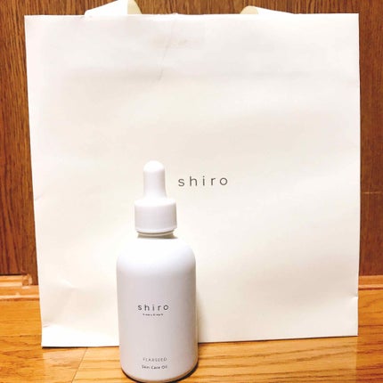 亜麻スキンケアオイル/SHIRO/フェイスオイルを使ったクチコミ(1枚目)