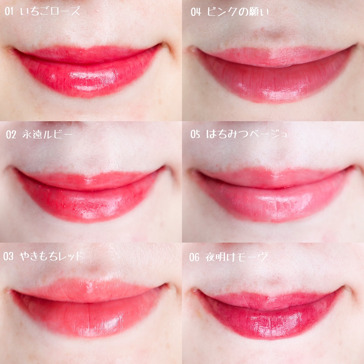 カラーラスティンググロウスティック/ETUDE/口紅を使ったクチコミ（3枚目）