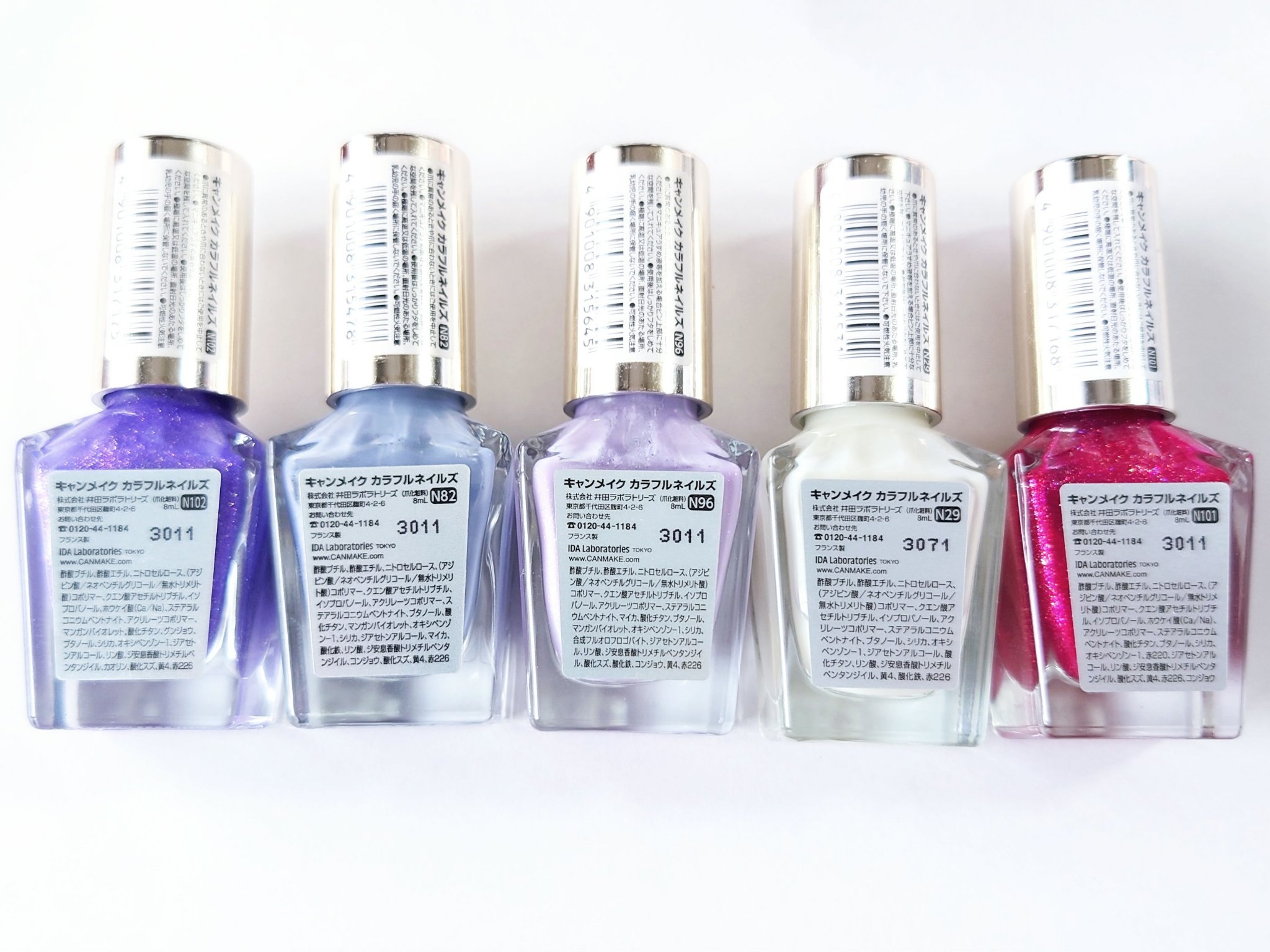 カラフルネイルズ/キャンメイク/マニキュアを使ったクチコミ（3枚目）