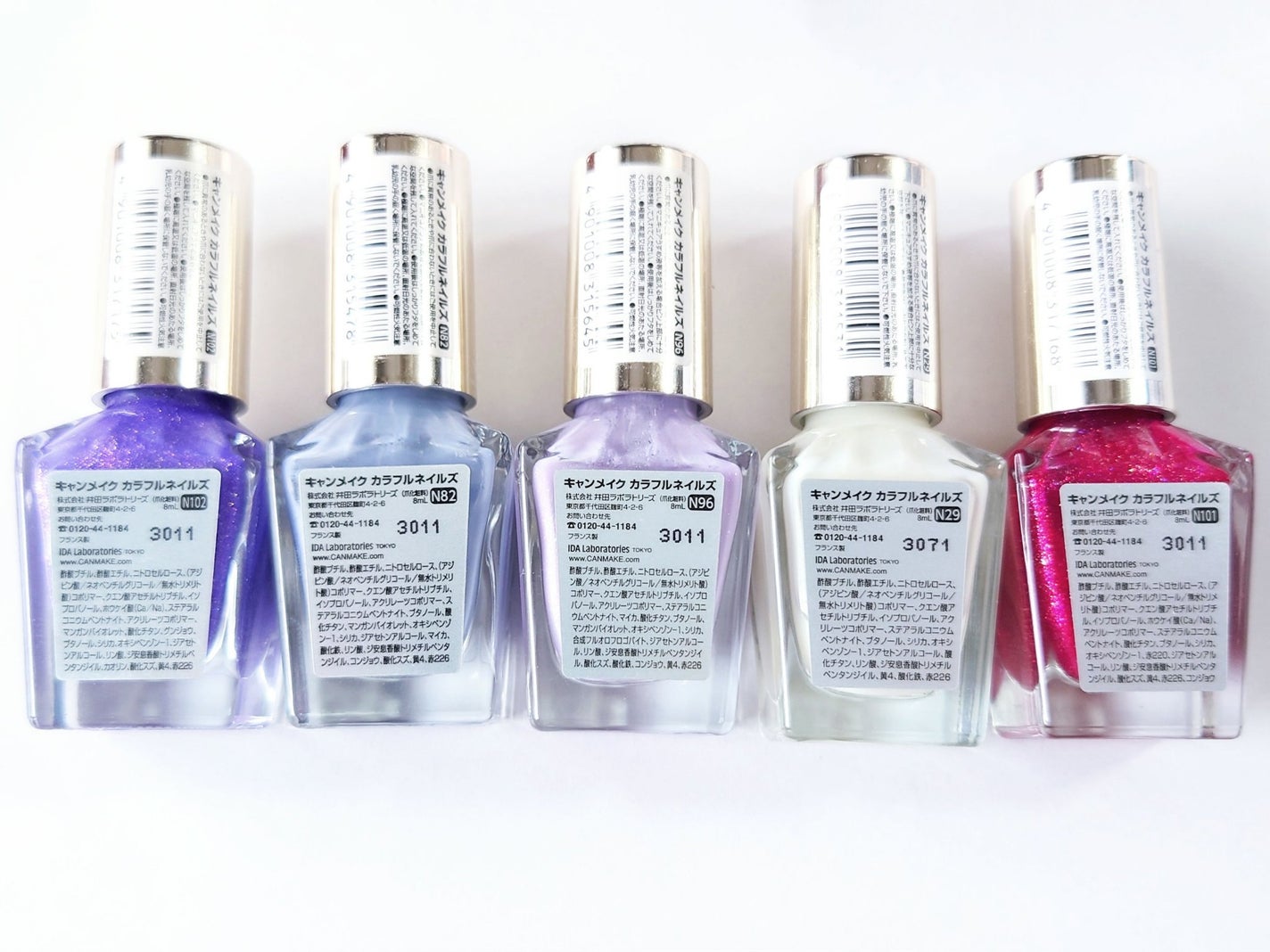 カラフルネイルズ/キャンメイク/マニキュアを使ったクチコミ(3枚目)