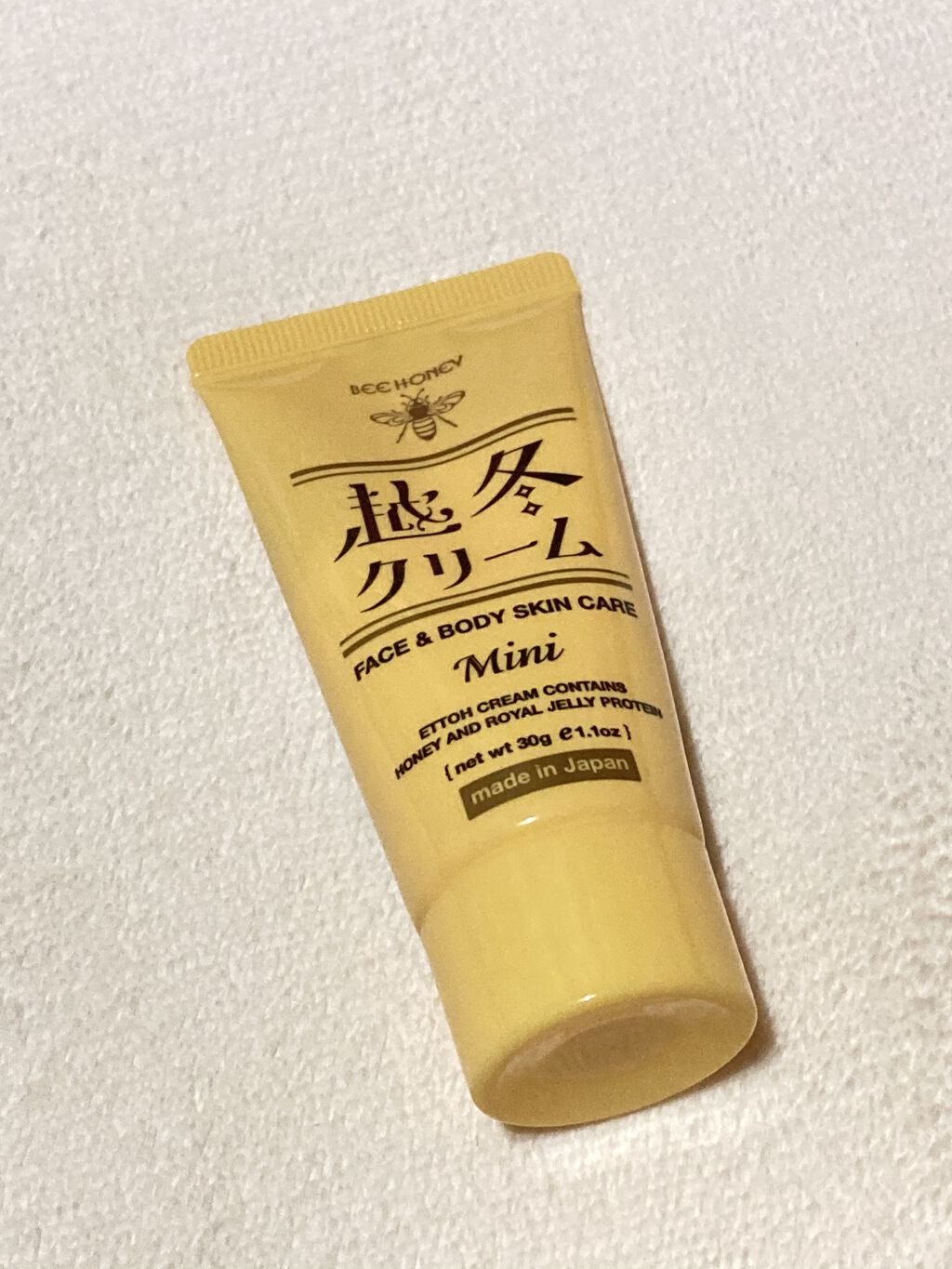 越冬クリームｎ/ビーハニー/ボディクリームを使ったクチコミ（1枚目）