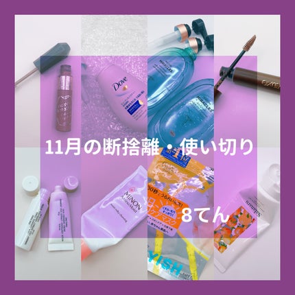 ベイビッシュ 朝ケアマスク/クリアターン/シートマスク・パックを使ったクチコミ(1枚目)