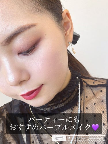 コスメコンシェルジュのチャンさん on LIPS 「クリオのプロアイパレット15でこんなメイクもできる💜❤️パーテ..」（1枚目）