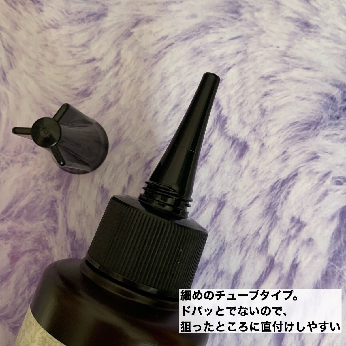 みしこ on LIPS 「女性のための育毛剤。早めケアがカギ!✂ーーーーーーーーーーーー..」(3枚目)