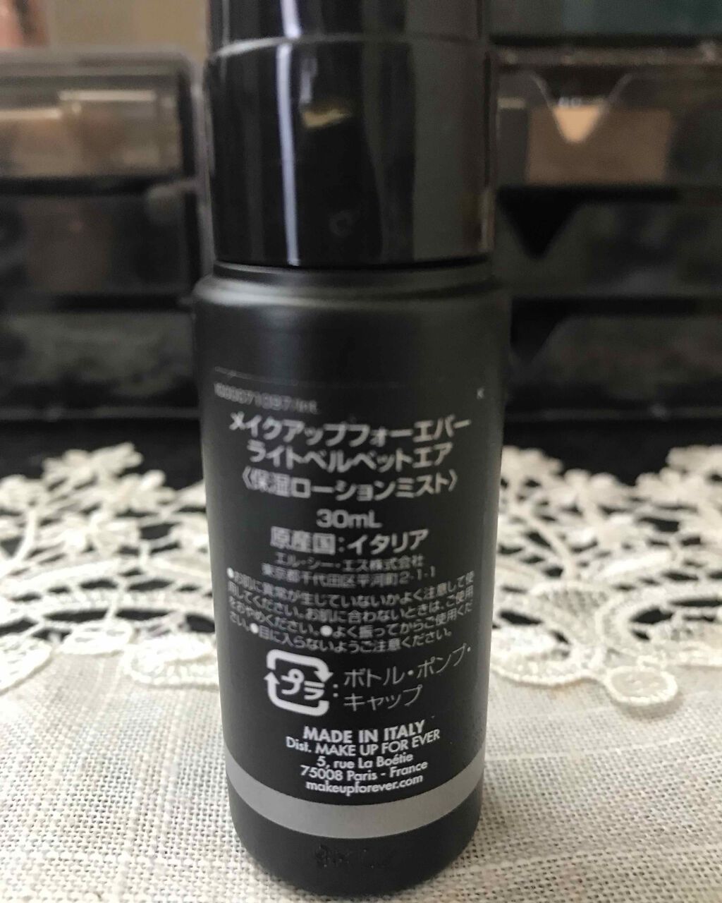ライトベルベットエア トラベルサイズ 30ml(限定)/MAKE UP FOR EVER/ミスト状化粧水を使ったクチコミ（2枚目）