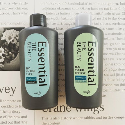 THE BEAUTY 髪のキメ美容シャンプー/コンディショナー<エアリーリペア> /エッセンシャル/シャンプー・コンディショナーを使ったクチコミ(1枚目)