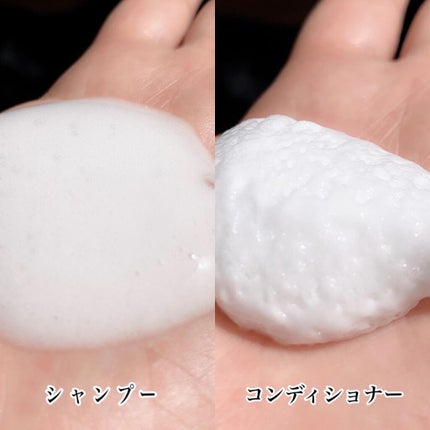 プレミアムスパフォーム シャンプー/コンディショナー/セグレタ/市販シャンプーを使ったクチコミ(5枚目)