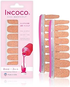 インココ〈ビーチ スタイル ～Beach Style～ 〉 ピーチ ソルベ/Peach Sorbet