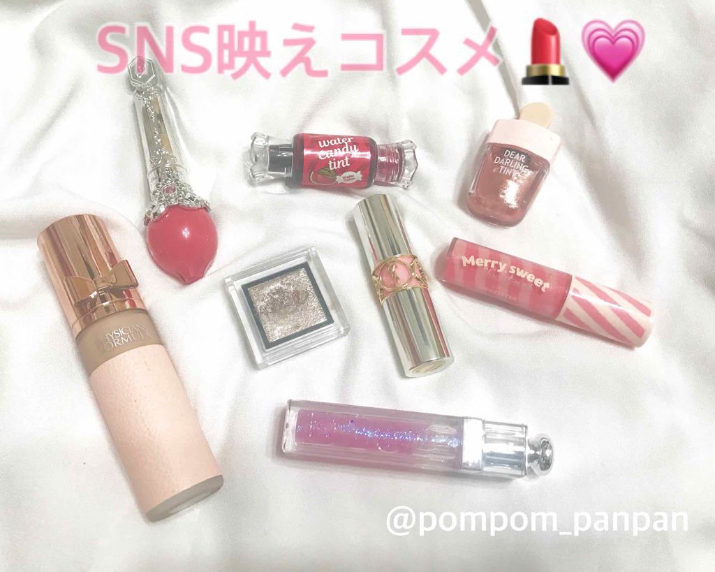 フォーエヴァージューシー オイルルージュ シアー/JILL STUART/口紅を使ったクチコミ（1枚目）