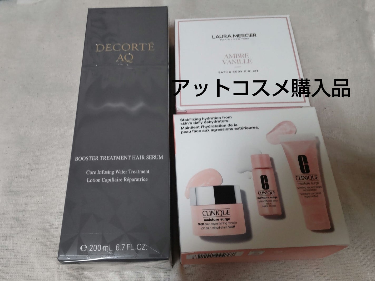 モイスチャー サージ 72 ハイドレーター/CLINIQUE/フェイスクリームを使ったクチコミ(1枚目)