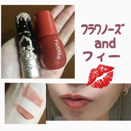 リトルエンジェルコレクションシリーズリップスティック/FlowerKnows/口紅を使ったクチコミ(1枚目)
