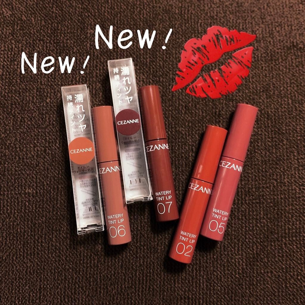ウォータリーティントリップ/CEZANNE/リップティントを使ったクチコミ(1枚目)